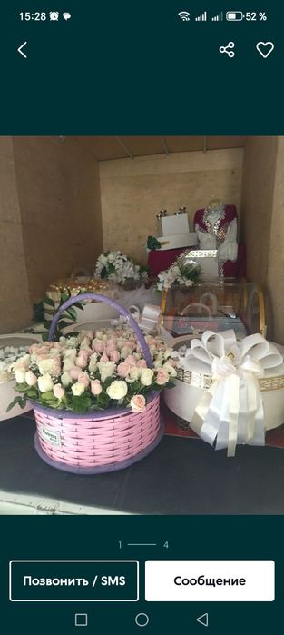 Toy fotha kelin sarpo surpa tashish xizmati gazel changan Shinaray