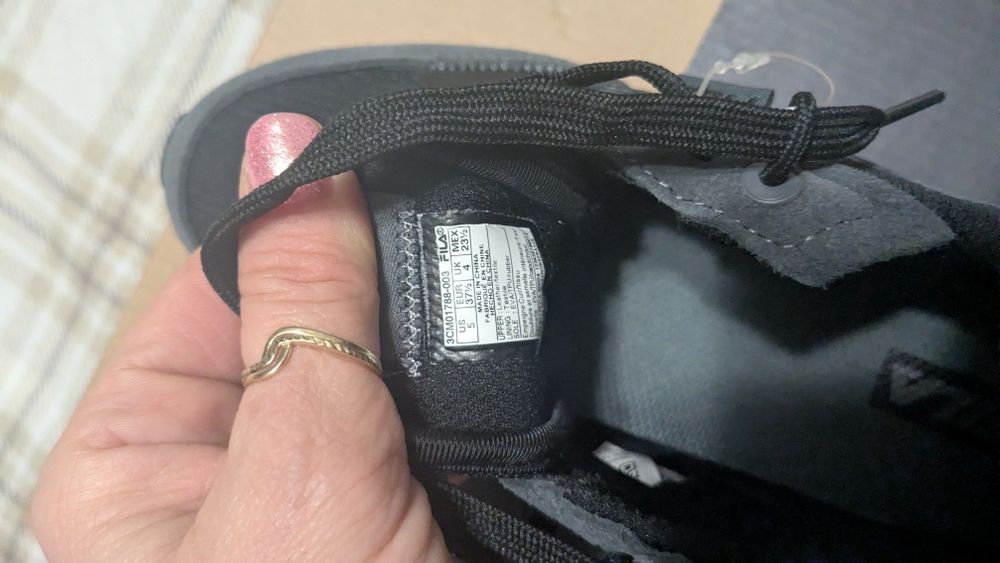 Мъжки спортни обувки