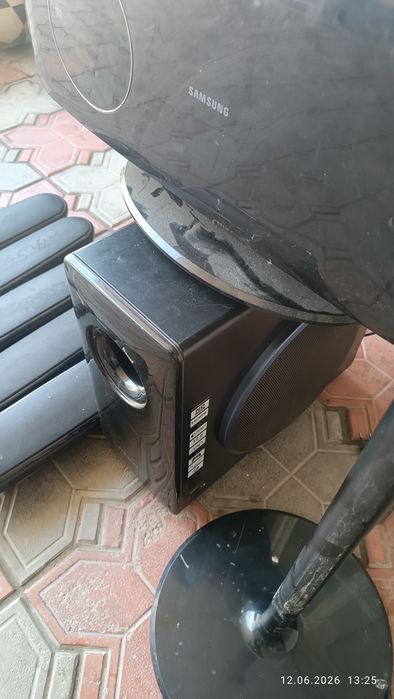 Домашний кинотеатр