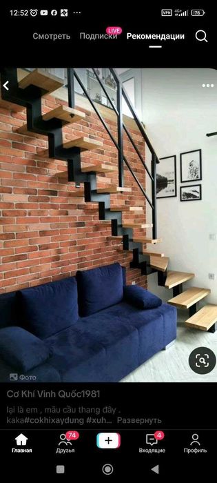 Лотф мебели на заказ от профессионалов