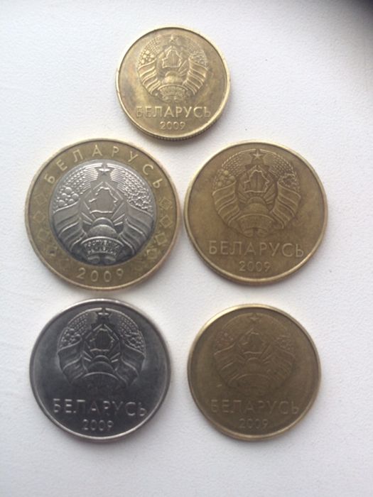 Банкноты республики Беларусь