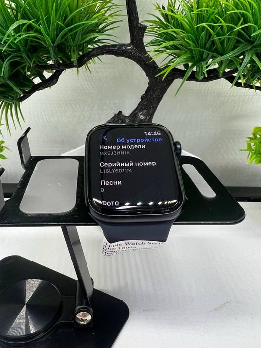 Apple Watch Series SE 2 44mm