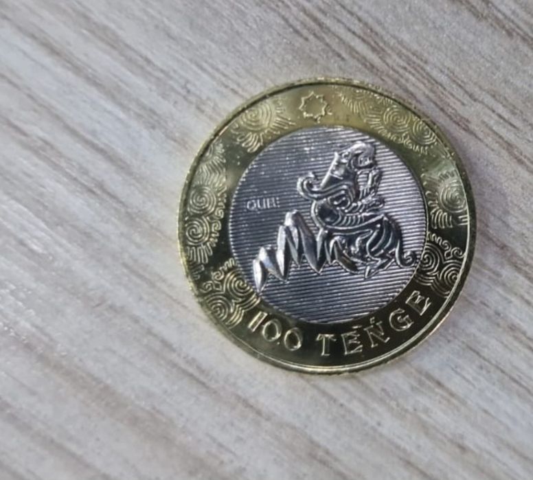 Продам коллекцию монет