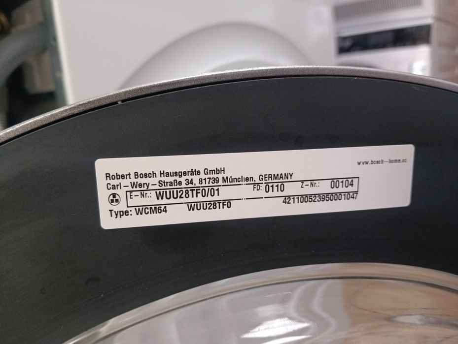 Пералня Бош Bosch Serie 6 A+++ 8кг 24месеца гаранция!