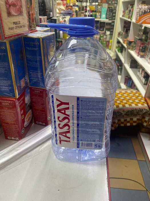 Бутылки 5-литровые