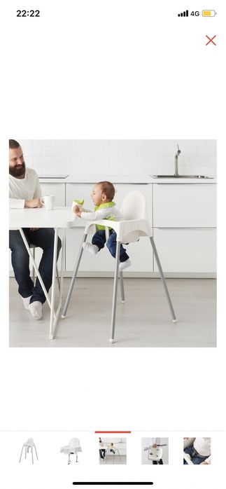 С доставкой! Продается стульчик для кормления IKEA.