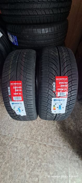 R19 автошины для Bmw i3