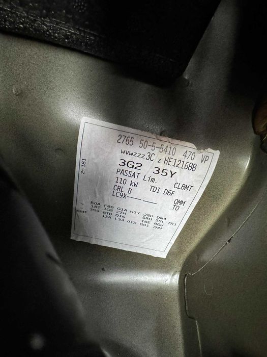 Фолксваген Пасат 8