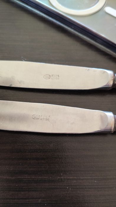 Set complet (72 piese) de tacamuri Rusesti argintate