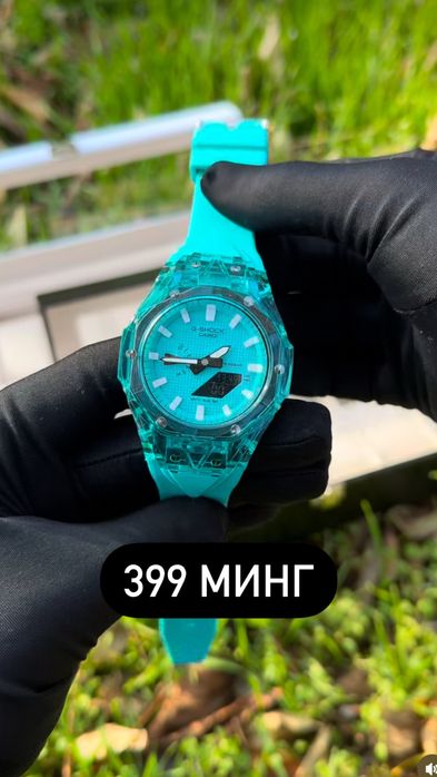 Сифатли соатлар сотувда, нархлари расимда