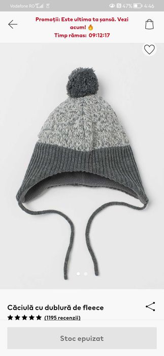 Oferta: salopeta iarna Pepco  - marimea 68 + cadou caciula HM