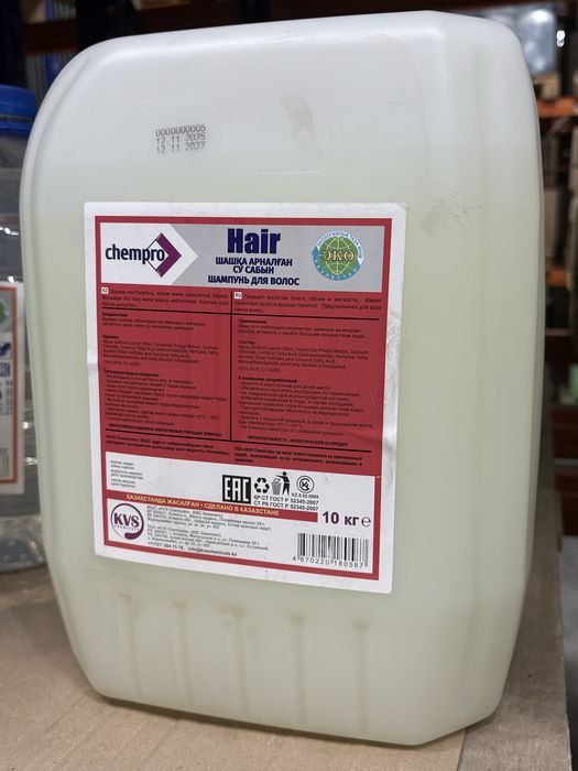 Шампунь для Волос 10 кг CHEMPRO HAİR