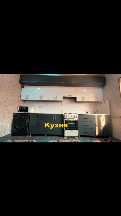 Продаётся дом в Янги Зарафшане 8 соток