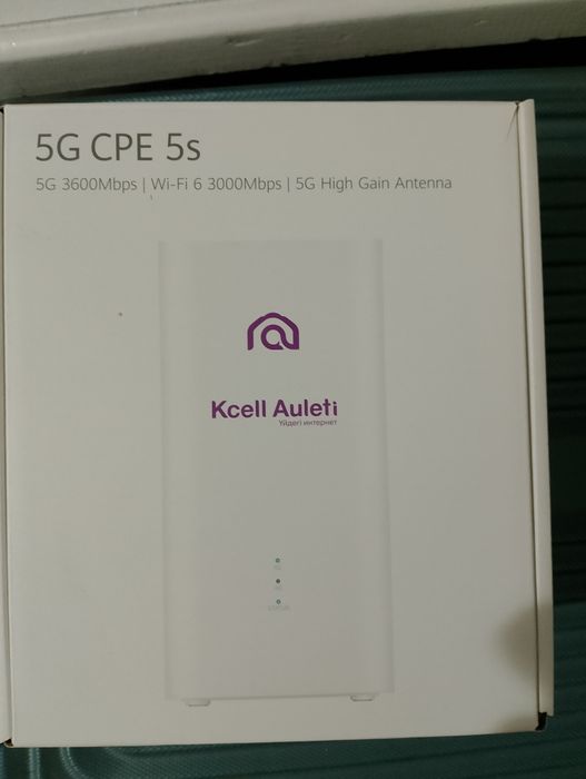 Продам вай фай роутер