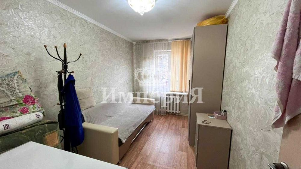4 комн  Арнагуль Империя