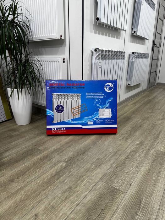 Oʻptim narxlardagi seksoniy radiatorlar