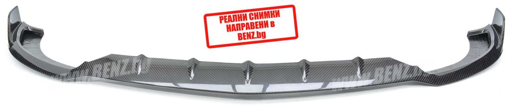 AMG GT-4 BRABUS Style пакет за X290 Мерцедес амг гт-4 брабус пакет