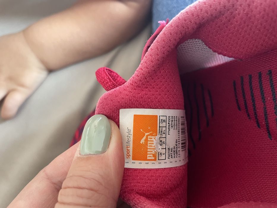 Дамски маратонки Puma