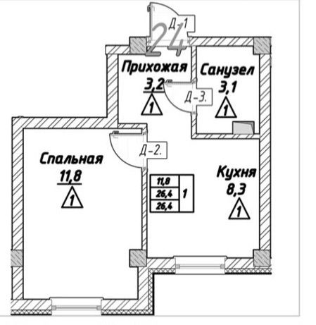 Продаётся квартира в Каскелене