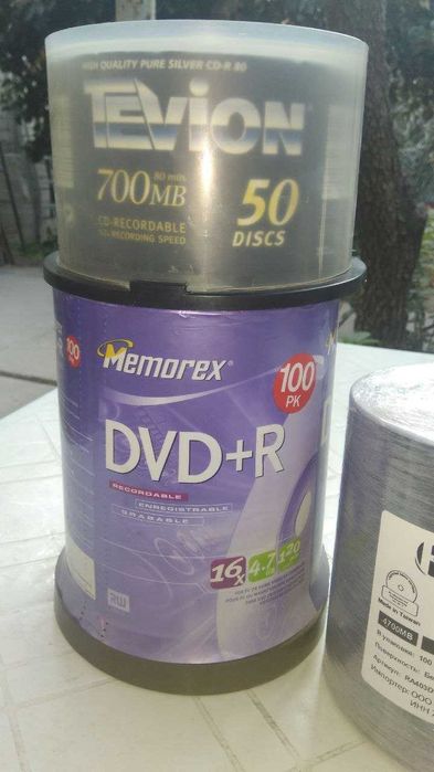 Чистые диски CD-R  DVD-R BD-R printable