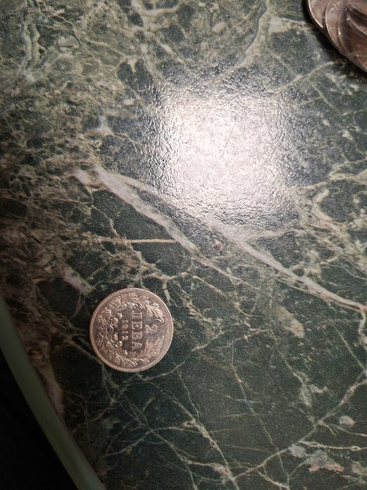 Монети от третото Българско царство