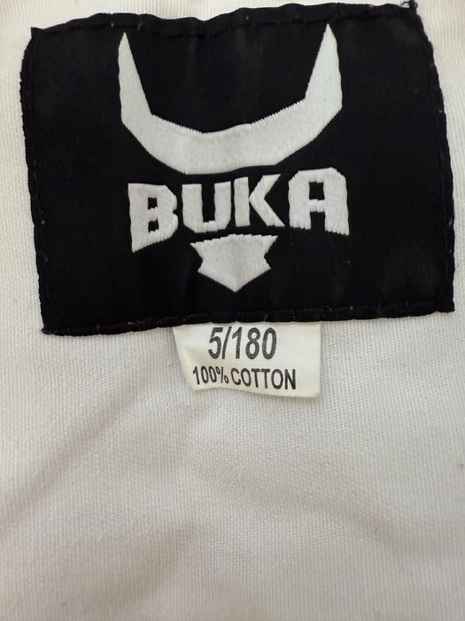 Кимано для каратэ без надписей