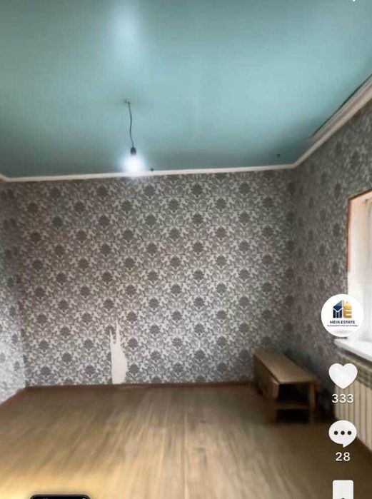 Уй сатылады Дом продажа