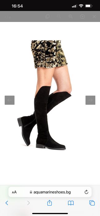 Aquamarine уникални чизми