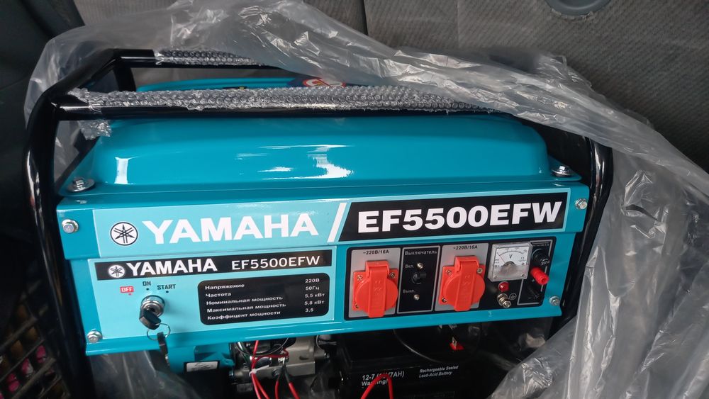 БензиноыыйГенератор