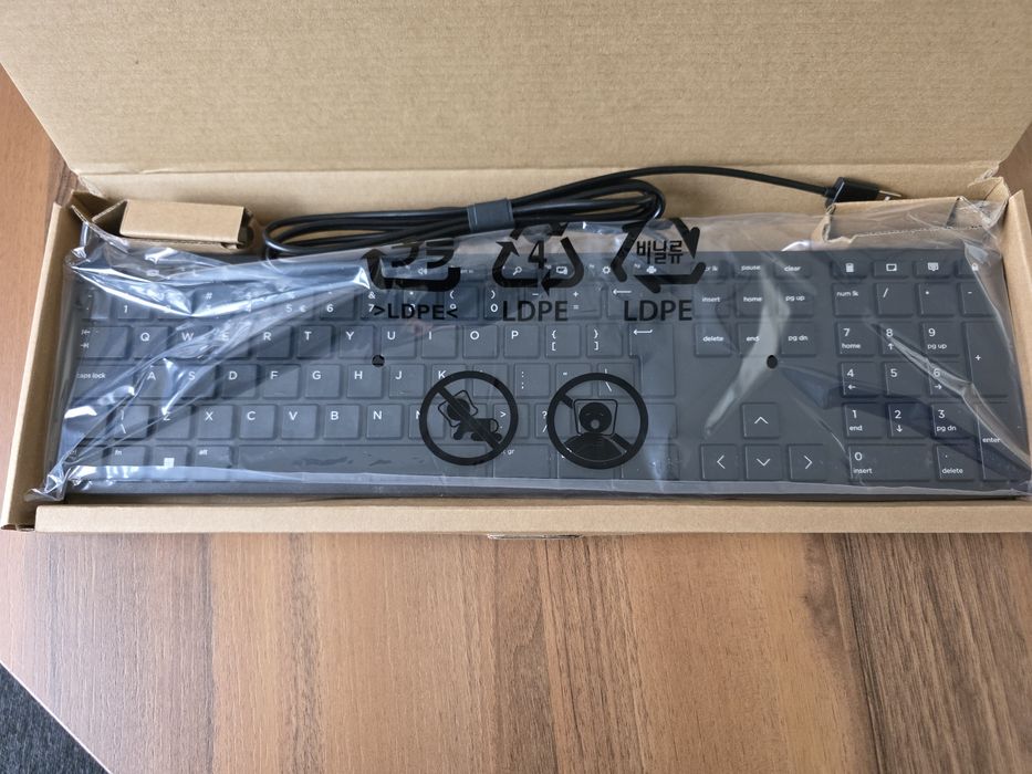 Set mouse si tastatura Hp