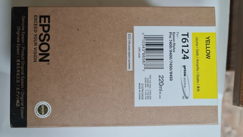 Картриджи   EPSON