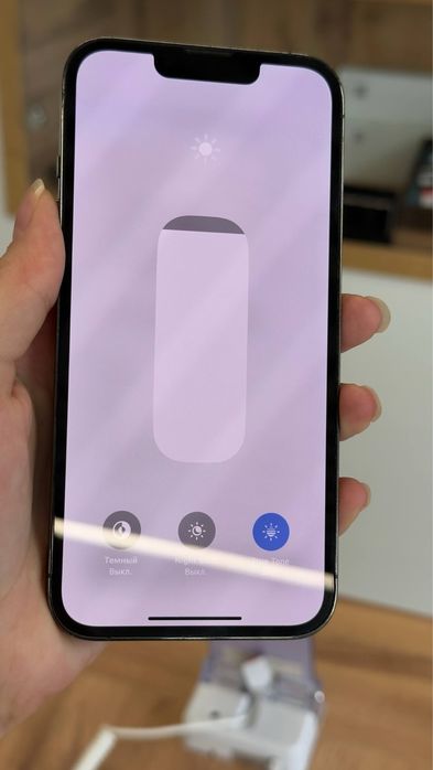 iPhone 13 Pro 256Gb