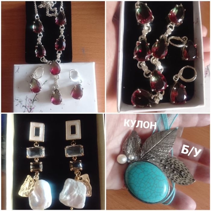 Брошь. Украшения.  Кулон. Серьги .