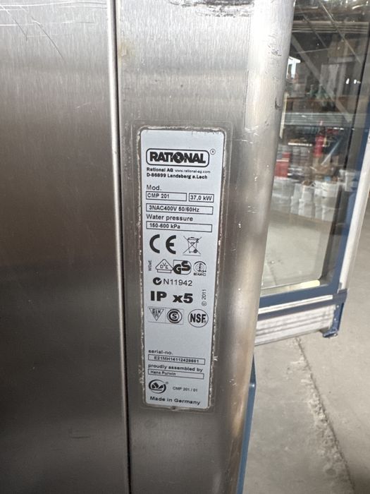 Канвектомат сладкарски/готварски Рационал CMP 20 1/1  тави