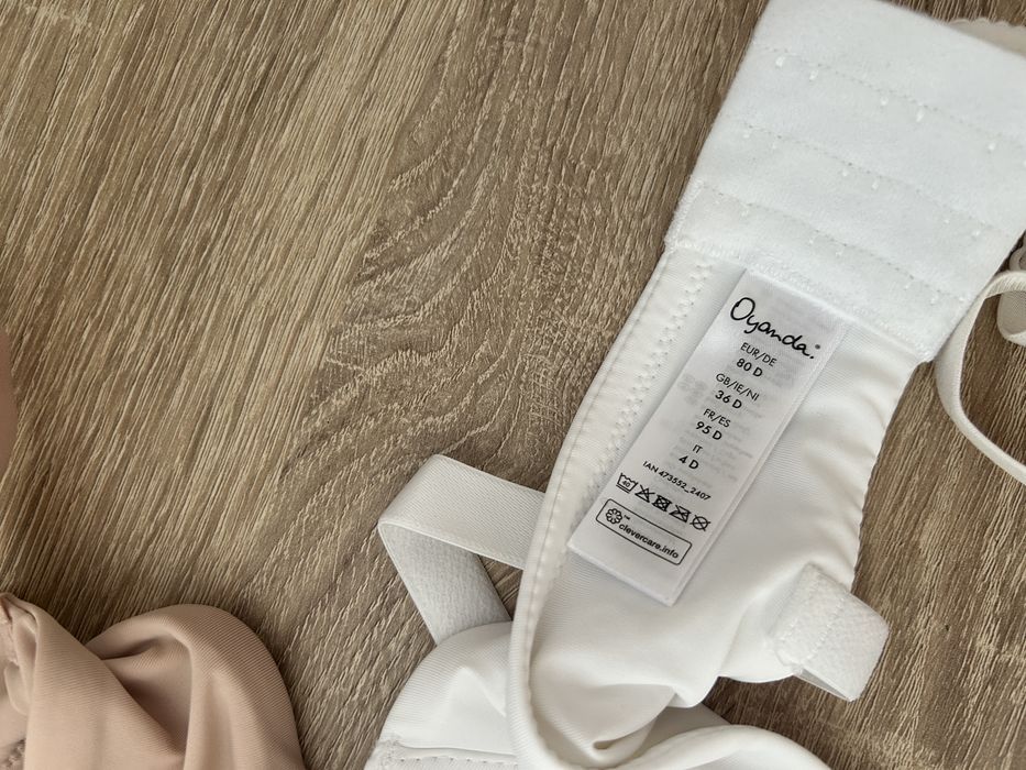 Дамско бельо размер S/M