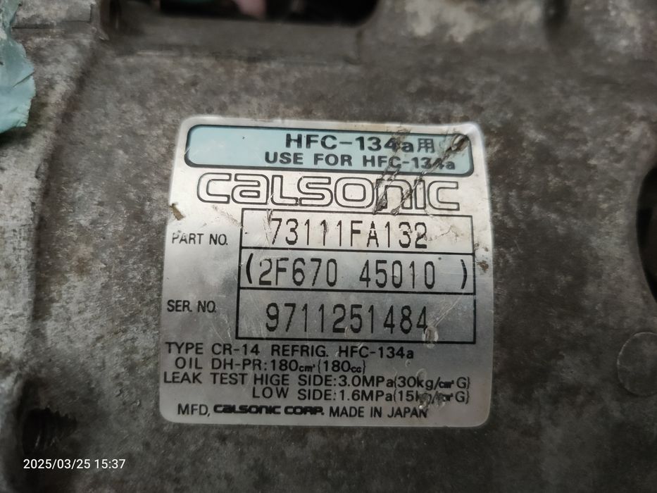 Компрессор кондиционера Subaru