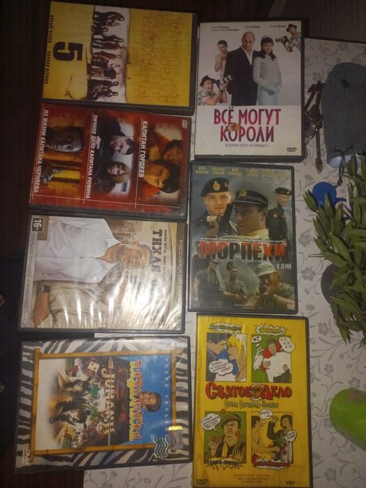 Диски игровые  музыкальные и Чистые.компьютерные