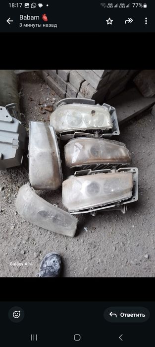 Продаю фары от ховы