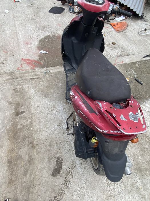 Vnd scuter functional