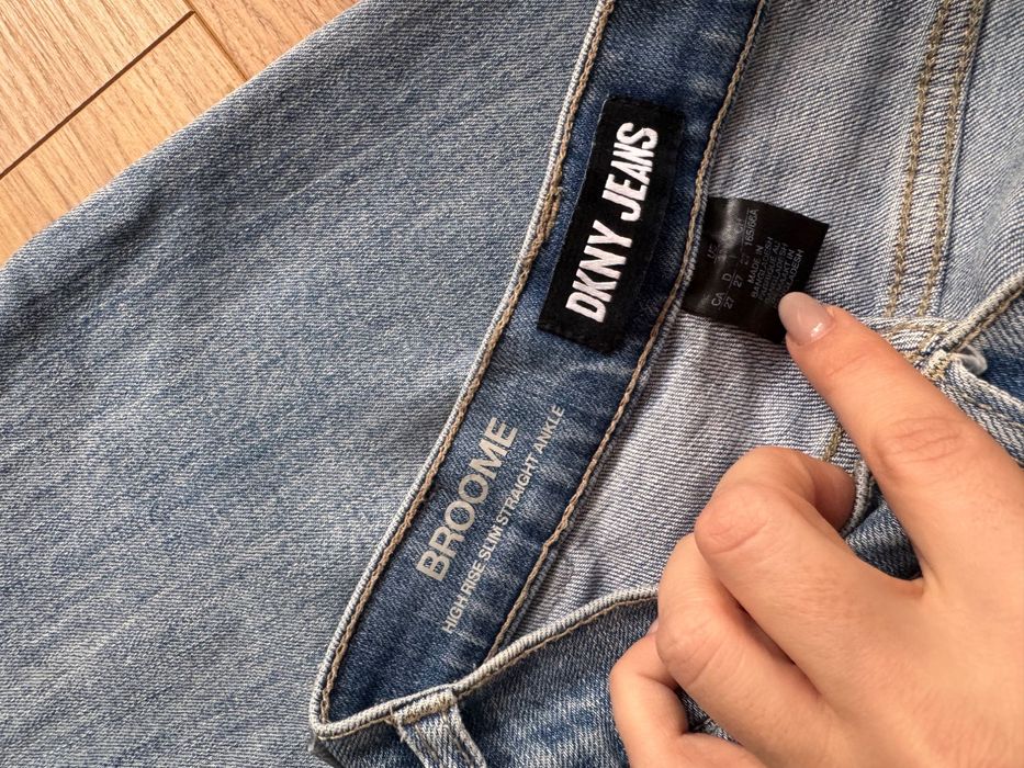 Женски дънки DKNY