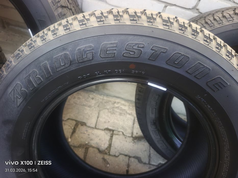 Шины лето  Bridgestone