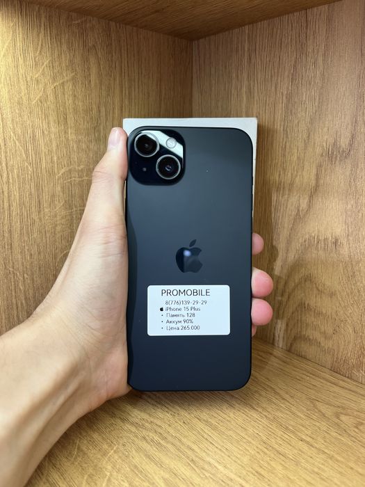 Iphone 15 Plus 128gb 90%