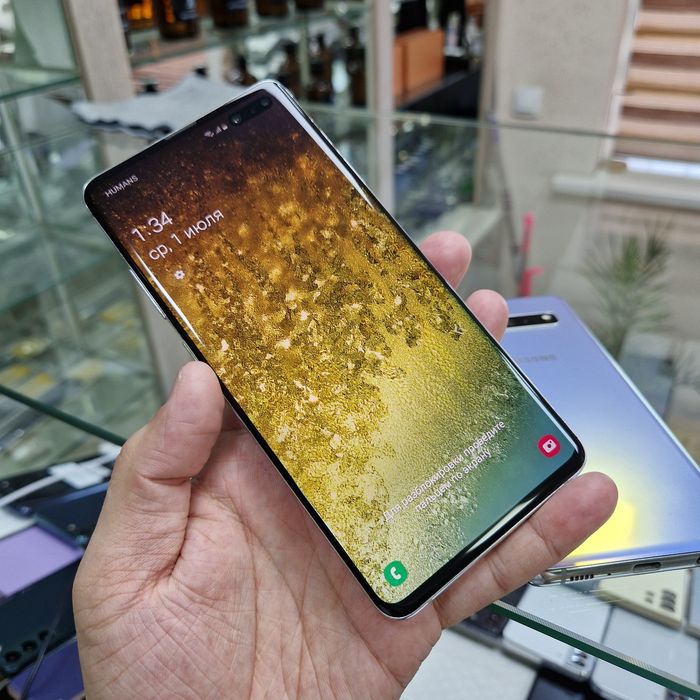 Samsung S10 5G 256GB