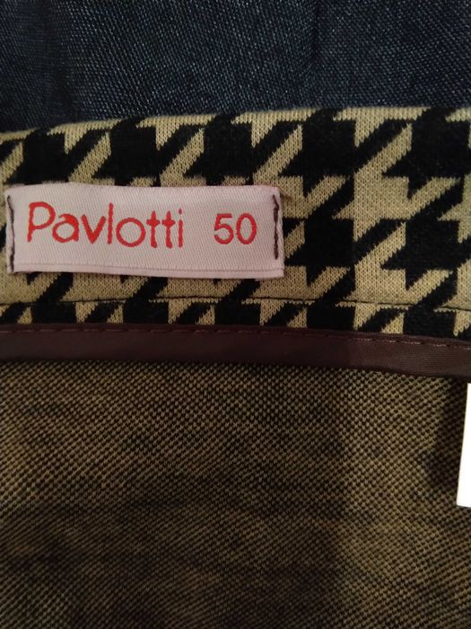 Юбка Pavlotti, 50 р-р