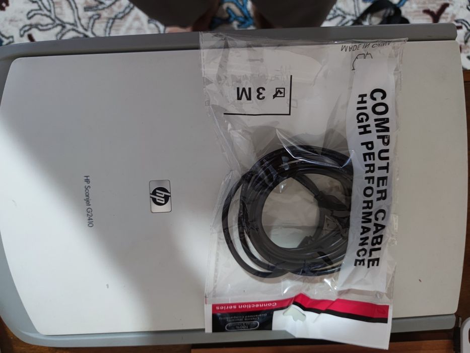 HP Scanjet G2410 skaner