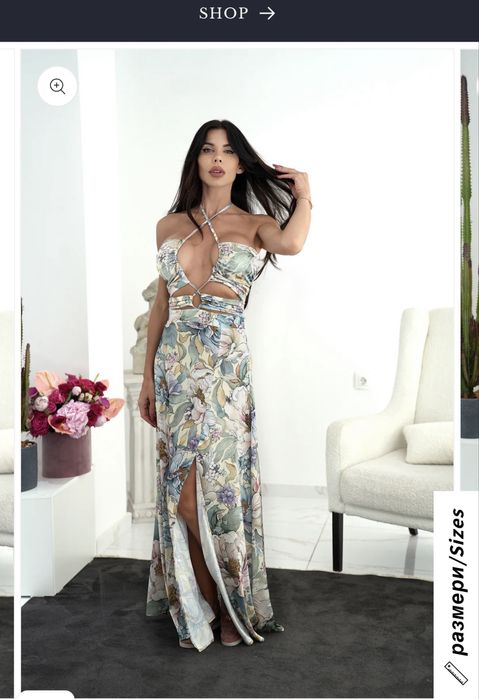 Нова рокля Replica moda