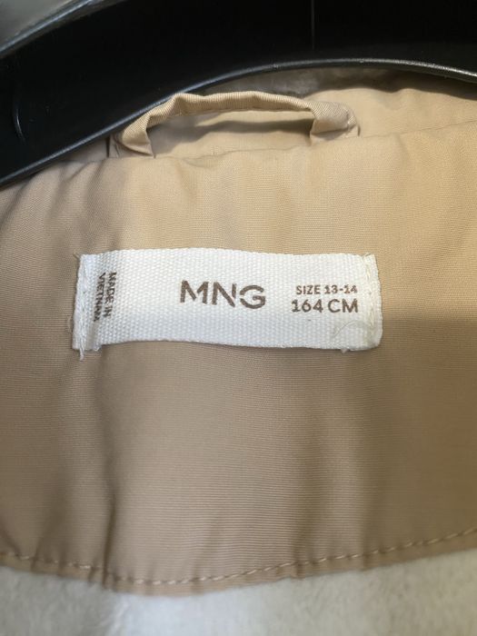 Детско яке на MNG  дълго