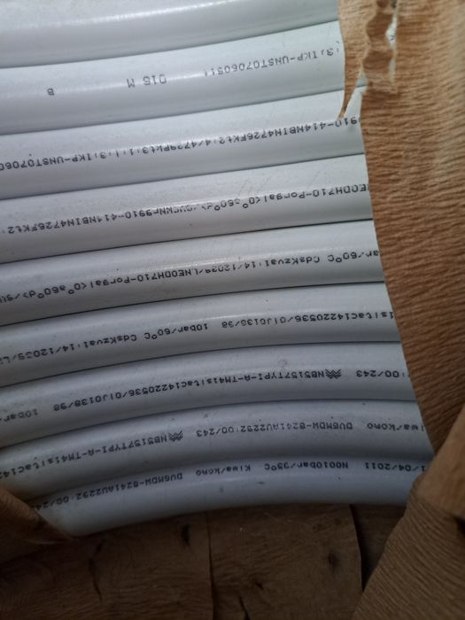 Pvc тръба с алуминиева вложка