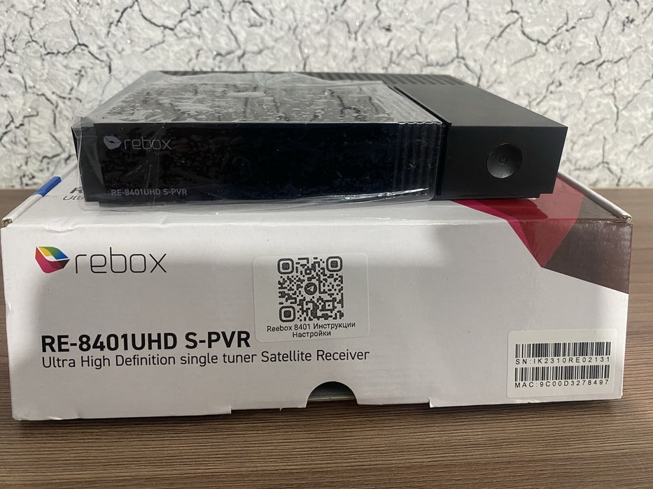 Спутниковый ресивер Rebox RE 8401 uhd