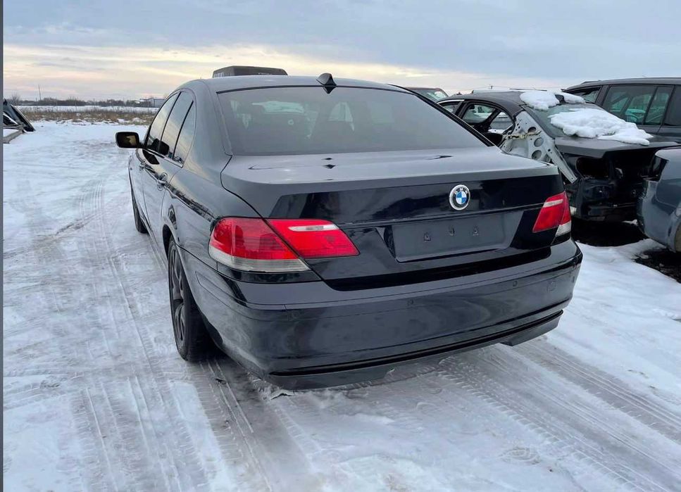 bara spate complet lci bmw 730 d e65